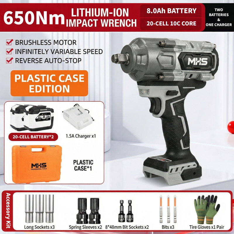 MHS Titan 650Nm Brushless Cordless Impact Wrench