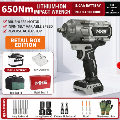 MHS Titan 650Nm Brushless Cordless Impact Wrench
