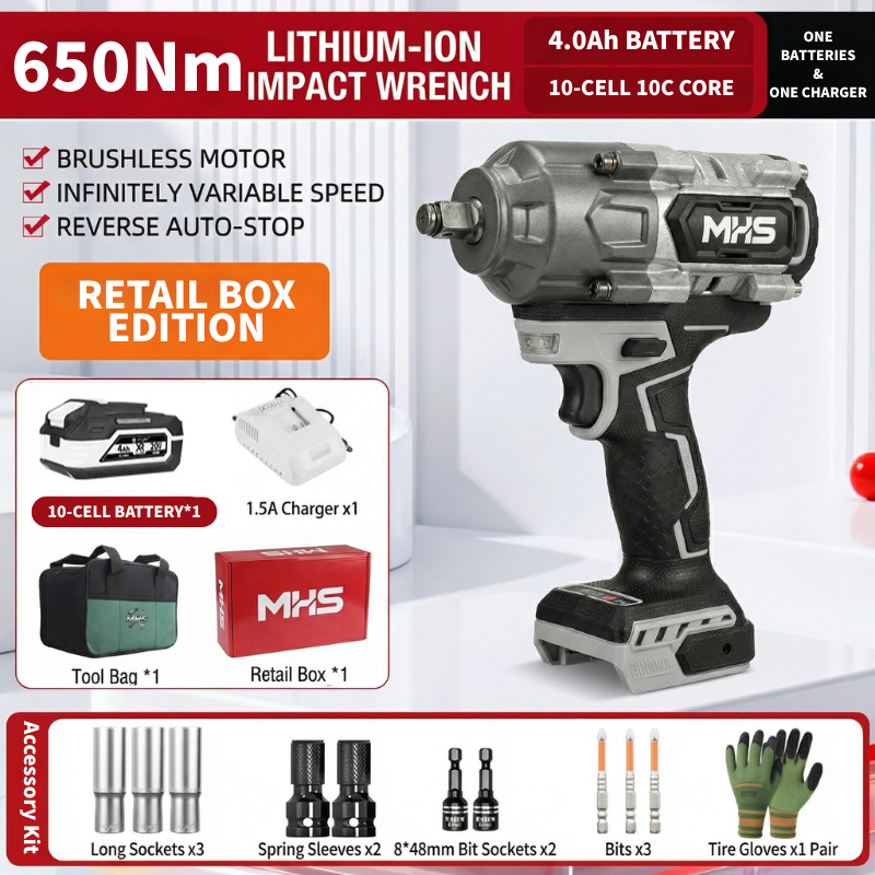 MHS Titan 650Nm Brushless Cordless Impact Wrench