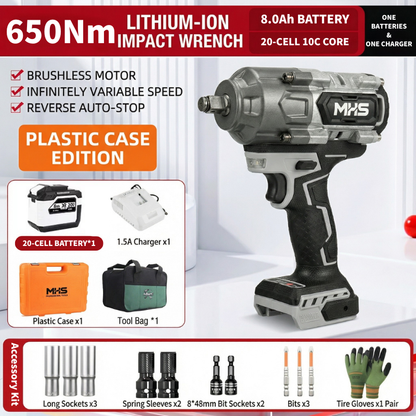 MHS Titan 650Nm Brushless Cordless Impact Wrench