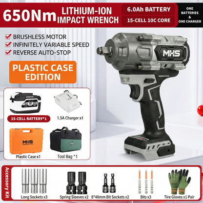 MHS Titan 650Nm Brushless Cordless Impact Wrench